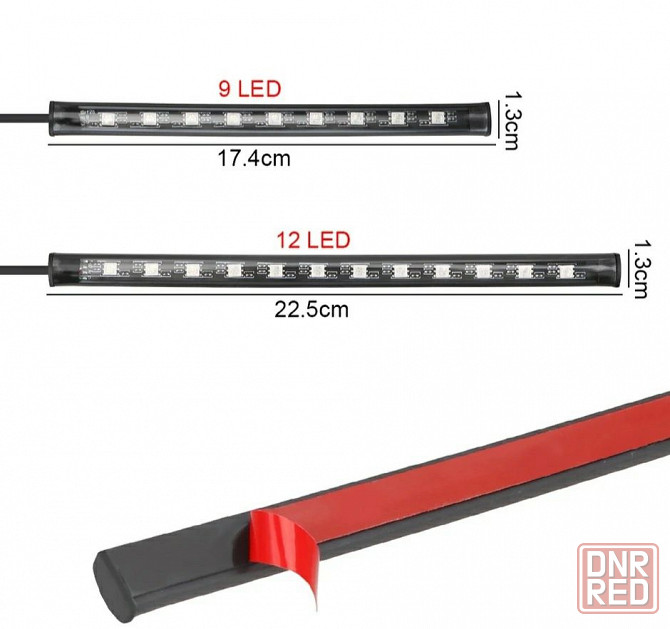 Подсветка салона авто Led RGB 18 smd Запорожье - изображение 6