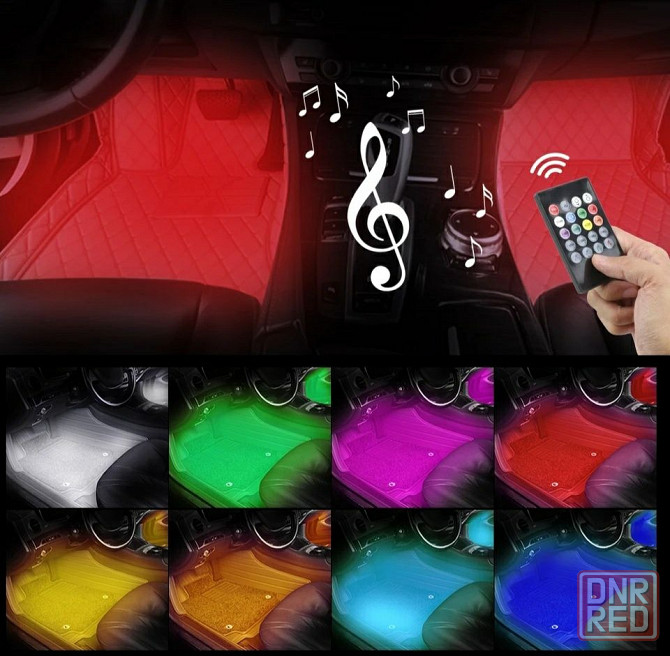 Подсветка салона авто Led RGB 18 smd Запорожье - изображение 7