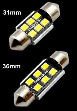 Подсветка салона номерного знака цоколь c5w Лед лампы LED Canbus обман Запорожье