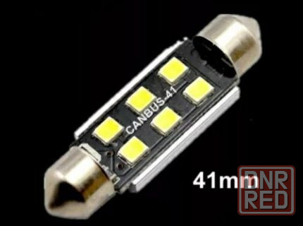 Подсветка салона номерного знака цоколь c5w Лед лампы LED Canbus обман Запорожье - изображение 3