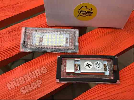 LED подсветка номерного знака BMW Е39 Е46 Е53 Е60 Е70 Е87 Е90 Ф30 Ф10 Запорожье
