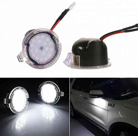Led светодиодная подсветка в зеркало Ford Edge Mondeo Explprer Fusion Запорожье