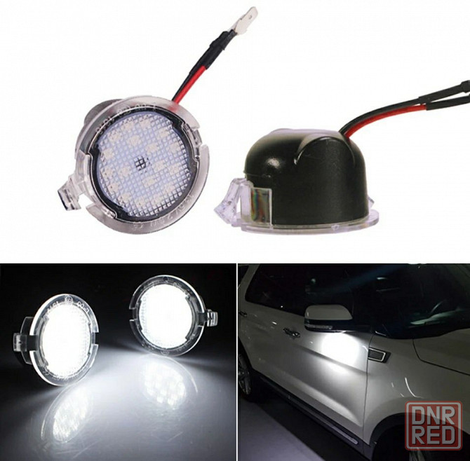 Led светодиодная подсветка в зеркало Ford Edge Mondeo Explprer Fusion Запорожье - изображение 1