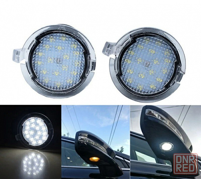 Led светодиодная подсветка в зеркало Ford Edge Mondeo Explprer Fusion Запорожье - изображение 2