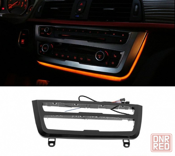 Центральная консоль (Панель климата) BMW с Led подсветкой F30/F32 Запорожье - изображение 1