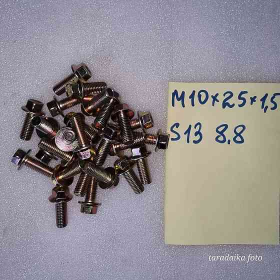 Болт М10*32*1,25 S14 10.9 94501080 GM Запорожье