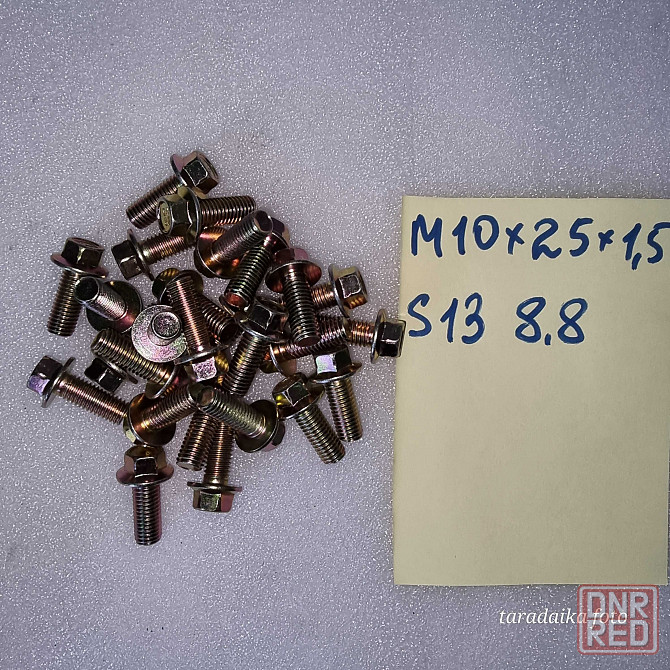 Болт М10*32*1,25 S14 10.9 94501080 GM Запорожье - изображение 2