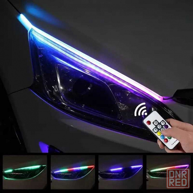 ДХО с бегущим поворотом ПУЛЬТ RGB (мультицветный режим ДХО) 60см Запорожье - изображение 2