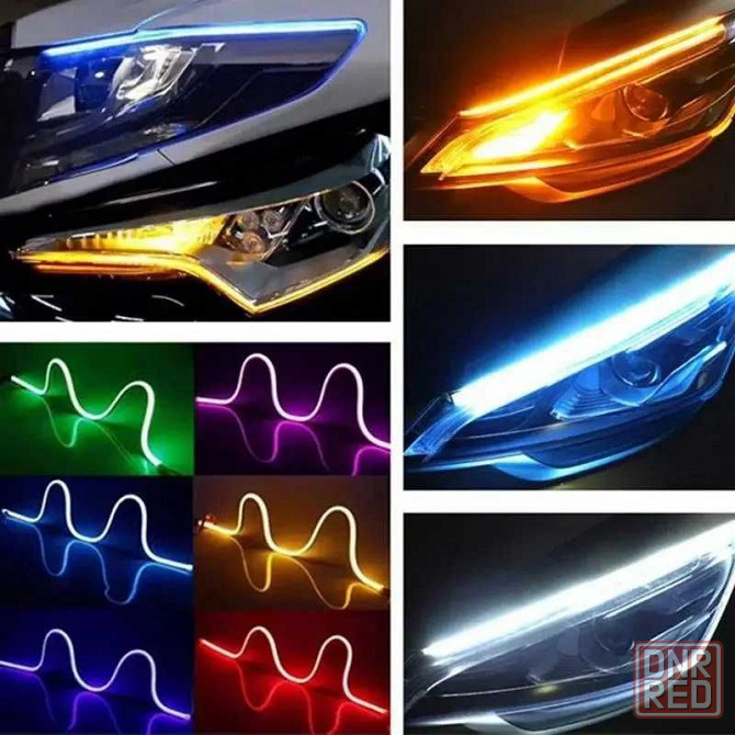 ДХО с бегущим поворотом ПУЛЬТ RGB (мультицветный режим ДХО) 60см Запорожье - изображение 4