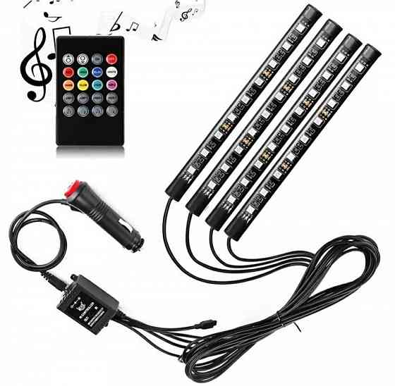 Светодиодная Подсветка авто салона пола Led RGB Строб Светомузыка Запорожье