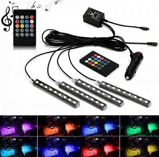 Светодиодная Подсветка авто салона пола Led RGB Строб Светомузыка Запорожье