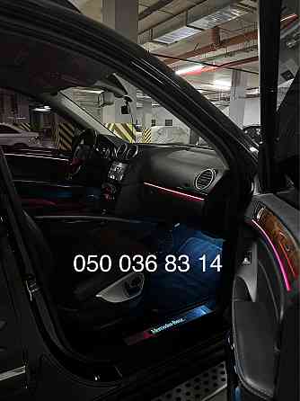 Контурная Ambient подсветка салона Mercedes Benz A B C E G M S V Class Запорожье