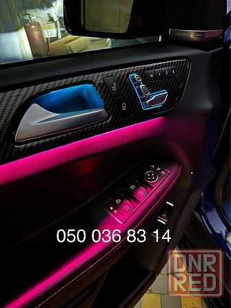Контурная Ambient подсветка салона Mercedes Benz A B C E G M S V Class Запорожье - изображение 2