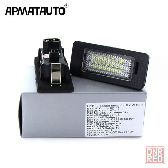 Подсветка номера,номерного знака BMW led E39 E60 E90 E70 F30E84 X5. Запорожье - изображение 2