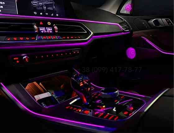 Сетки Bowers  Wilkins аудиосистемы с подсветкой BMW X5 X5M G05 F95 Запорожье