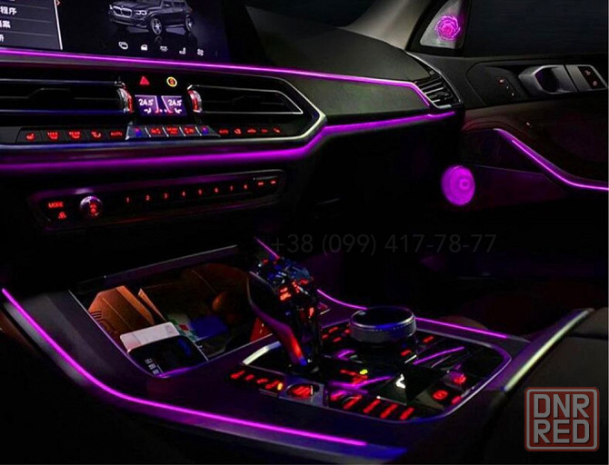 Сетки Bowers  Wilkins аудиосистемы с подсветкой BMW X5 X5M G05 F95 Запорожье - изображение 2