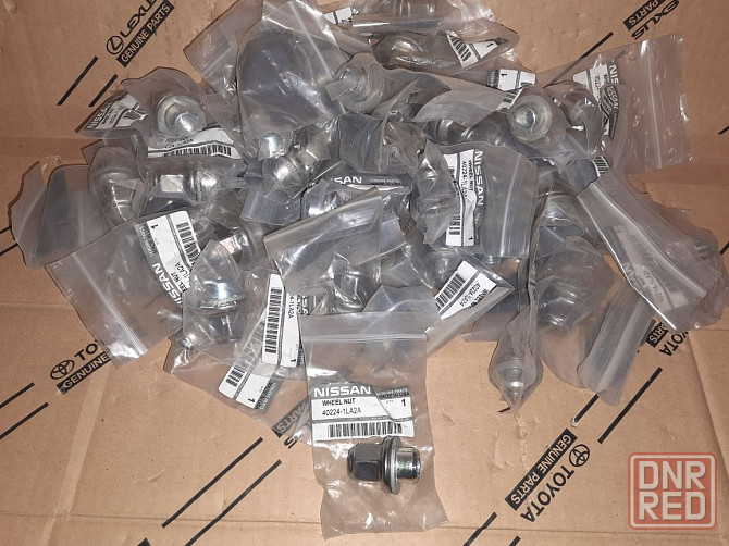 Гайка Nissan 402241LA2A гайки оригинальные новые Запорожье - изображение 1