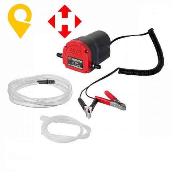 Насос вакуумный 12В для откачки масла и диз. топлива INTERTOOL AC-0006 Запорожье