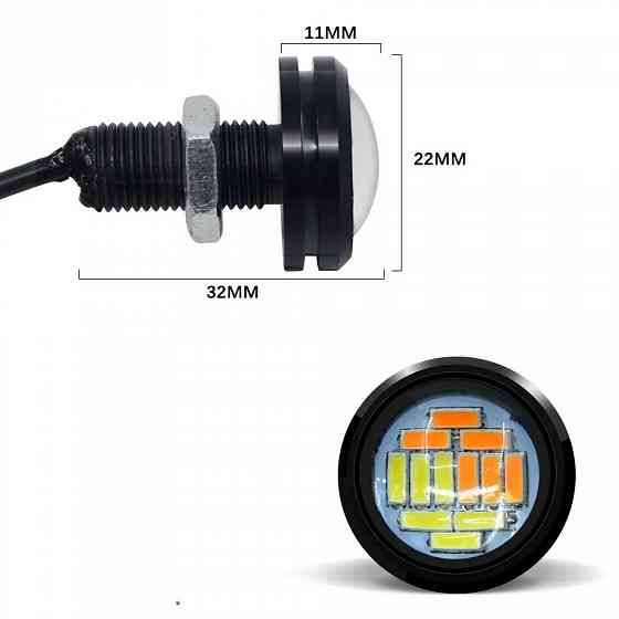ДХО "Орлиный глаз" 23мм 12smd Запорожье