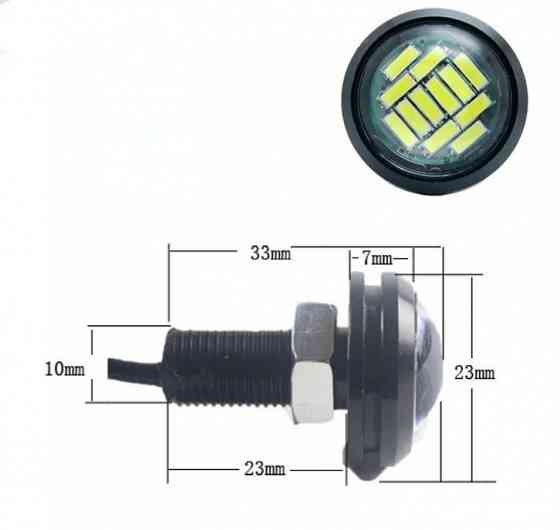 ДХО "Орлиный глаз" 23мм 12smd Запорожье