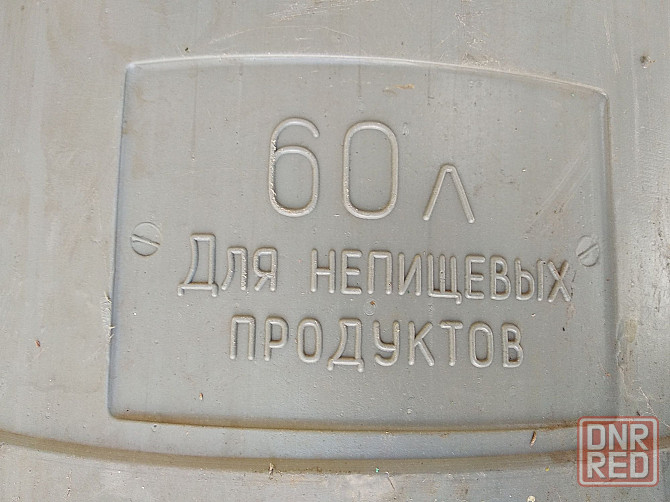Бочка 60 литров новая Запорожье - изображение 2