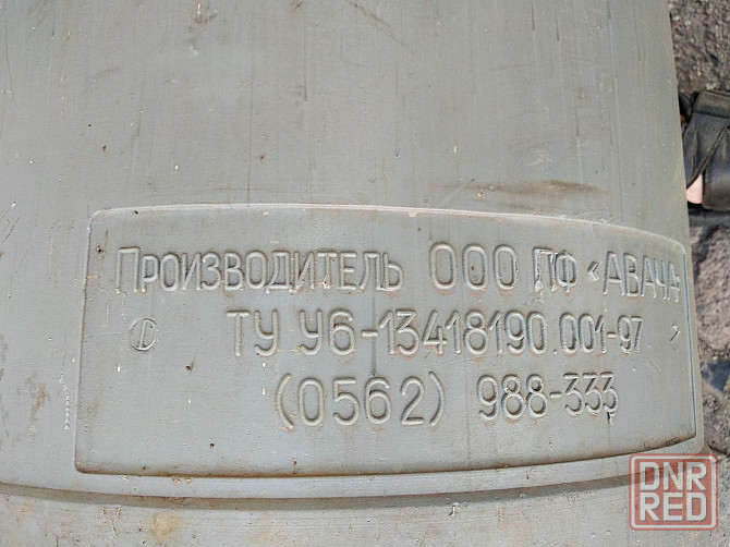 Бочка 60 литров новая Запорожье - изображение 3