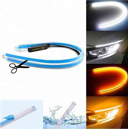 Гибкая светодиодная LED лента для фар автомобиля с бегущим поворотом Запорожье