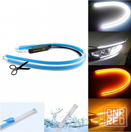 Гибкая светодиодная LED лента для фар автомобиля с бегущим поворотом Запорожье - изображение 1