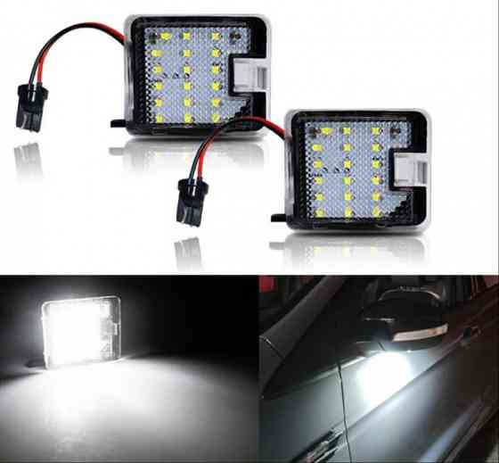 Подсветка зеркал заднего вида LED Ford Focus Mondeo Kuga c-max Escape Запорожье