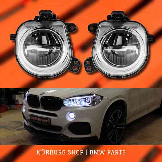 Противотуманные фары ПТФ БМВ BMW F15 F16 F25 F26 противотуманки LED Запорожье