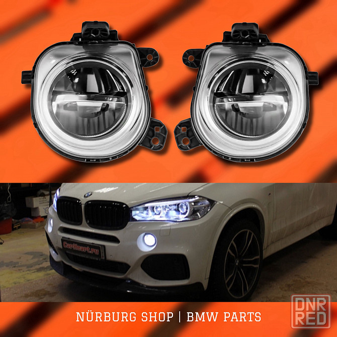 Противотуманные фары ПТФ БМВ BMW F15 F16 F25 F26 противотуманки LED Запорожье - изображение 1