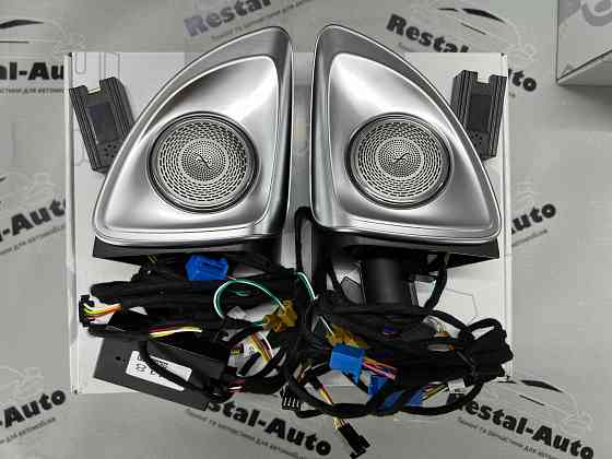 burmester 4D w253 Mercedes декоративные накладки glc x253 c253 253 Запорожье