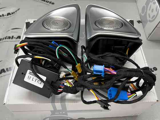 burmester 4D w253 Mercedes декоративные накладки glc x253 c253 253 Запорожье