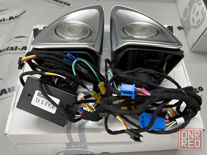 burmester 4D w253 Mercedes декоративные накладки glc x253 c253 253 Запорожье - изображение 3