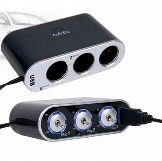 Разветвитель автомобильный ( 12V - 24V ) + USB + подсветка / Тройник Запорожье