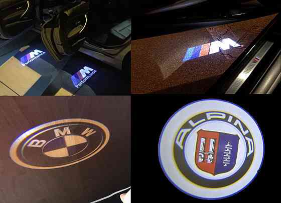 Подсветка двери bmw бмв m performance alpina e39 e46 e70 f15 f10 f30 Запорожье