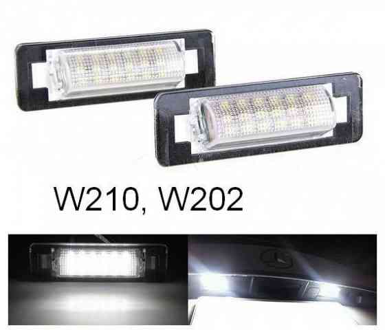 Диодная подсветка номера Mercedes W220 W210 W211 W203 W204 W212 Запорожье