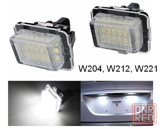 Диодная подсветка номера Mercedes W220 W210 W211 W203 W204 W212 Запорожье - изображение 6