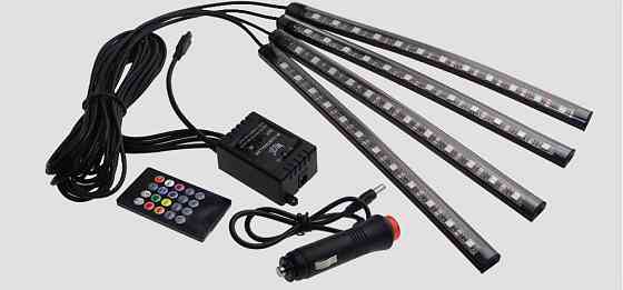 АКЦИЯ!!!Led подсветка салона , подсветка авто 4х9 RGB, многоцветная ДУ Запорожье