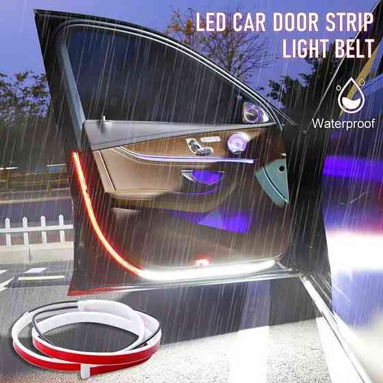 Подсветка дверей LED подсветка дверей Запорожье