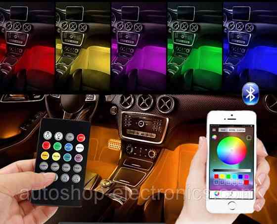 Светодиодная RGB 4х12 подсветка салона/ управление пульт или bluetooth Запорожье