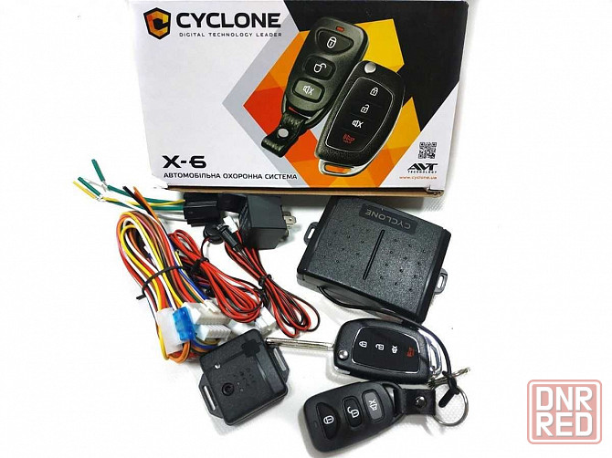 Автосигнализация CYCLONE X6 сигнализация односторонняя Запорожье - изображение 1
