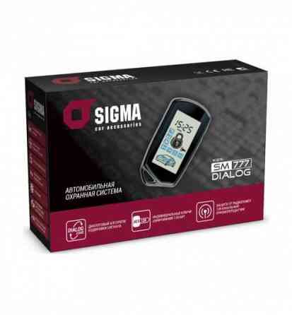 Автосигнализация двухсторонняя Sigma SM-777 диалоговая Запорожье