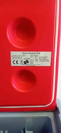 Авто холодильник Electro Coolbox E45 Запорожье