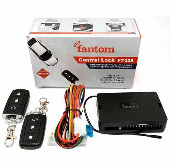 Центральный замок с пультом Fantom FT-228 Запорожье
