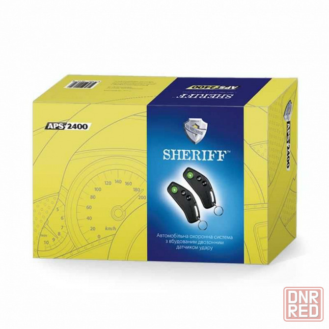 Автосигнализация  Sheriff APS-2400 Запорожье - изображение 1