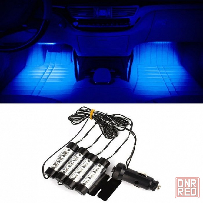 Светодиодная 4x3 LED подсветка салона автомобиля (СИНЯЯ) Запорожье - изображение 1