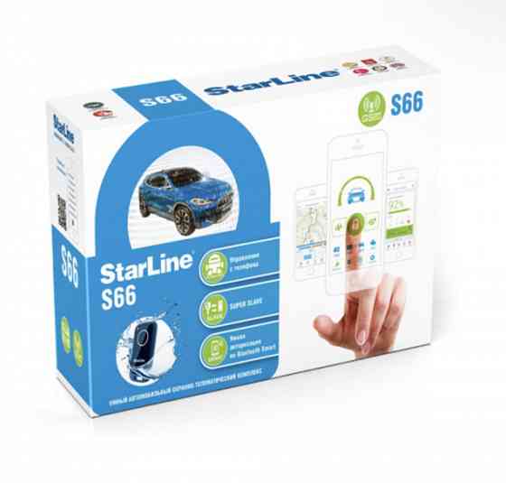 Сигнализация StarLine S66 V2 Запорожье