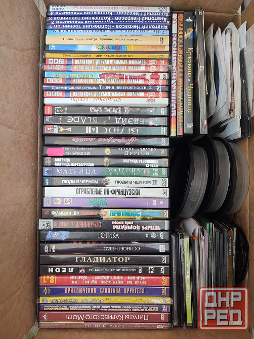 Диски двд dvd Донецк - изображение 1