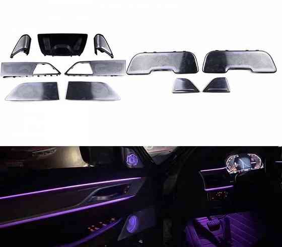 комплект сеток с подсветкой Bowers  Wilkins на BMW 7 Series G11 G12 Запорожье